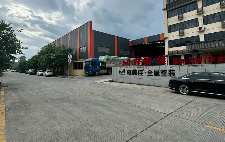 Guangzhou Huami E-Commerce Co., Ltd.