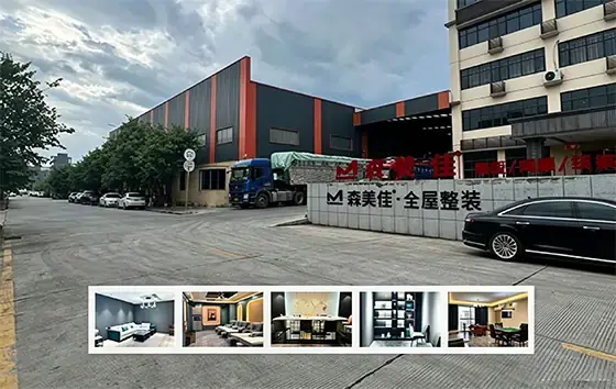 森美佳工厂大门