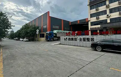 工厂大门