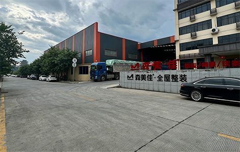 工厂大门
